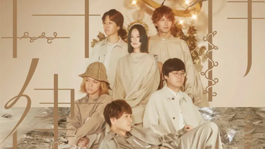 有形ランペイジ-哔哩哔哩_Bilibili