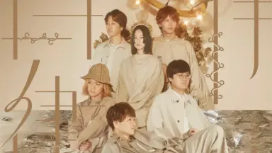 有形ランペイジ-哔哩哔哩_Bilibili