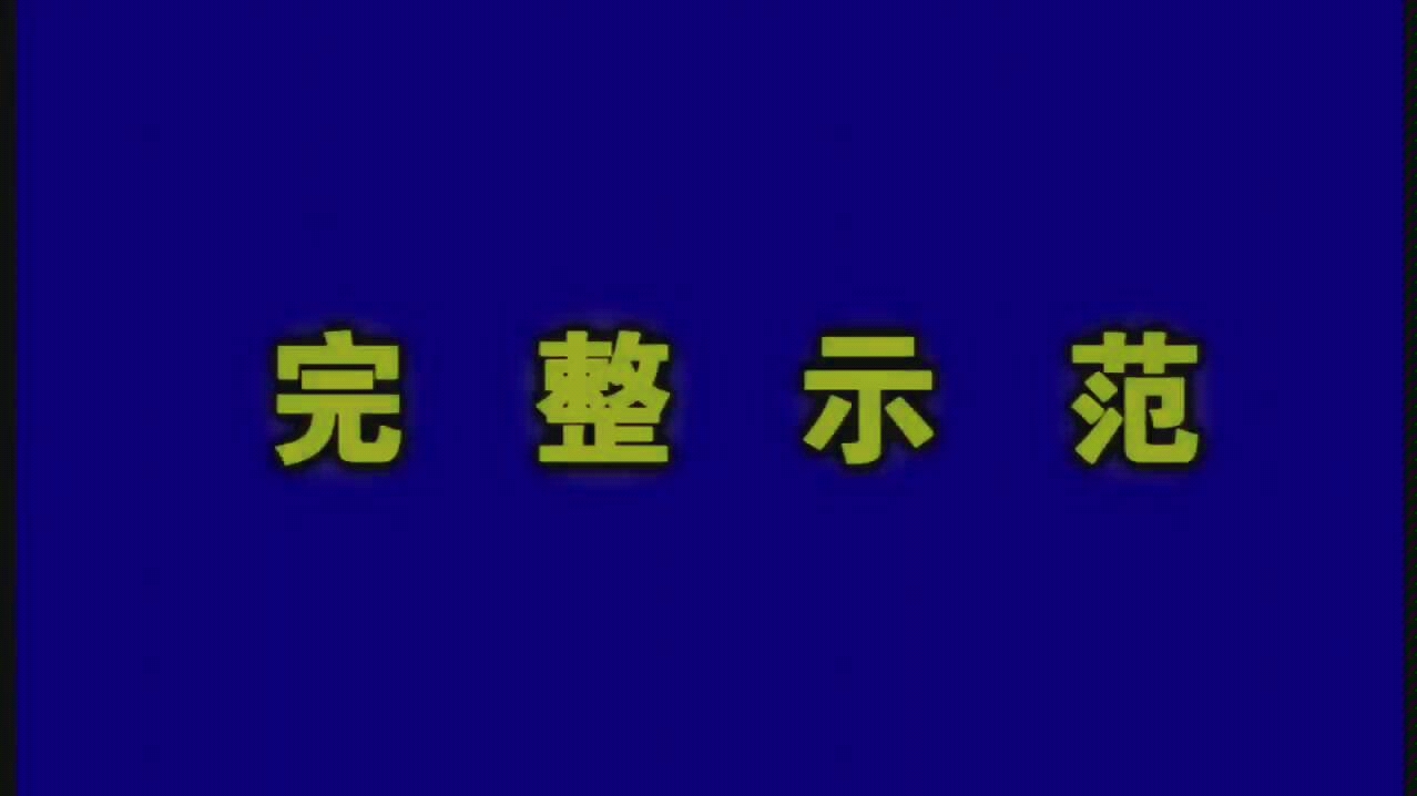 佳木斯广场舞哔哩哔哩bilibili