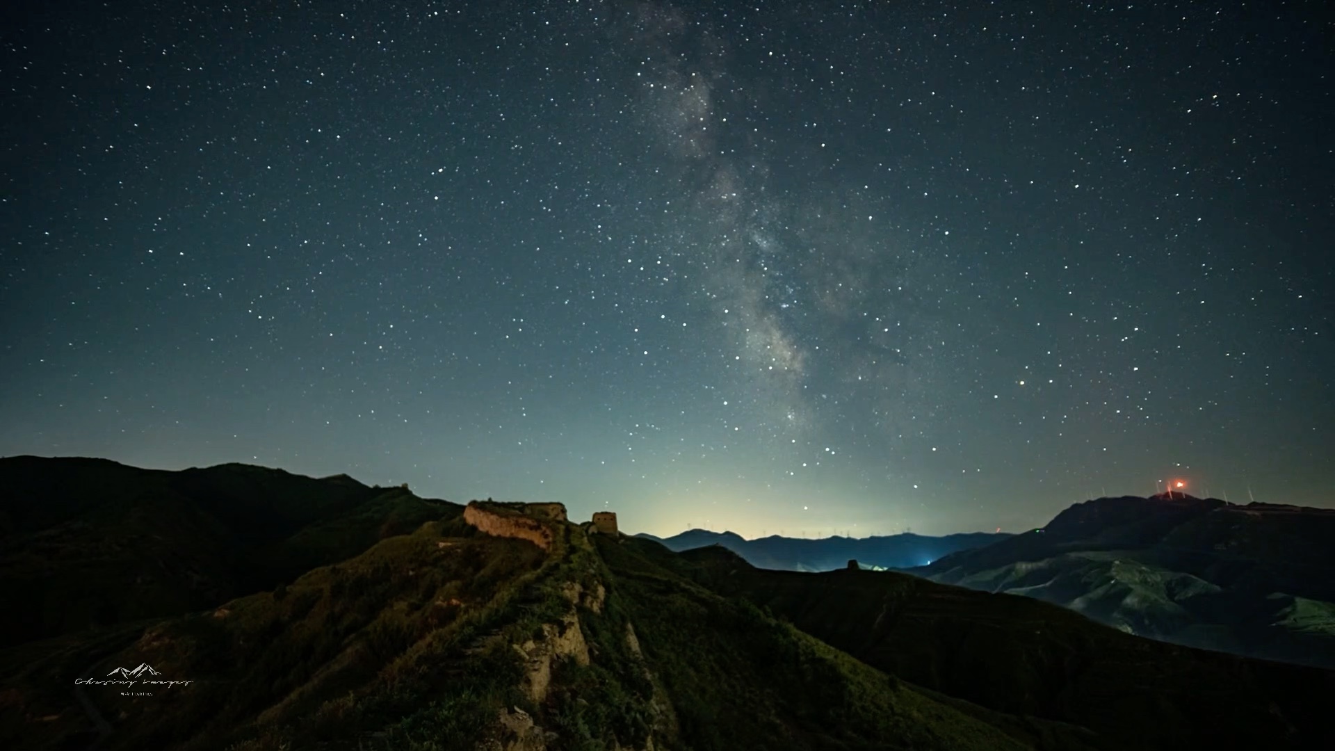 山西朔州新广武长城的星辰大海