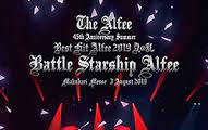 THE ALFEE／2002 21th Summer Legend Of Stadium V Silver Legend_哔哩