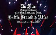 THE ALFEE 45th Anniversary Summer Best Hit Alfee 2018 夏の巻_哔哩