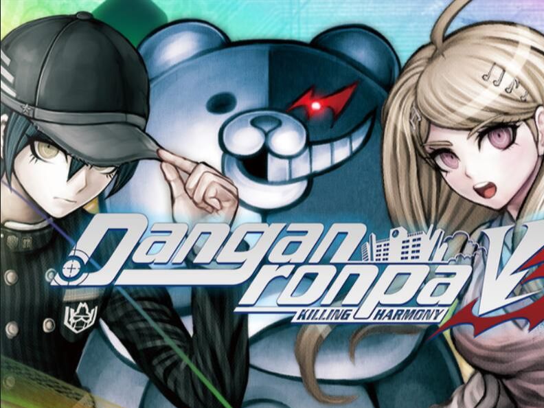 【阿龛|录播】弹丸论破v3 第一章 发现思者 调查 上半场学裁 011924