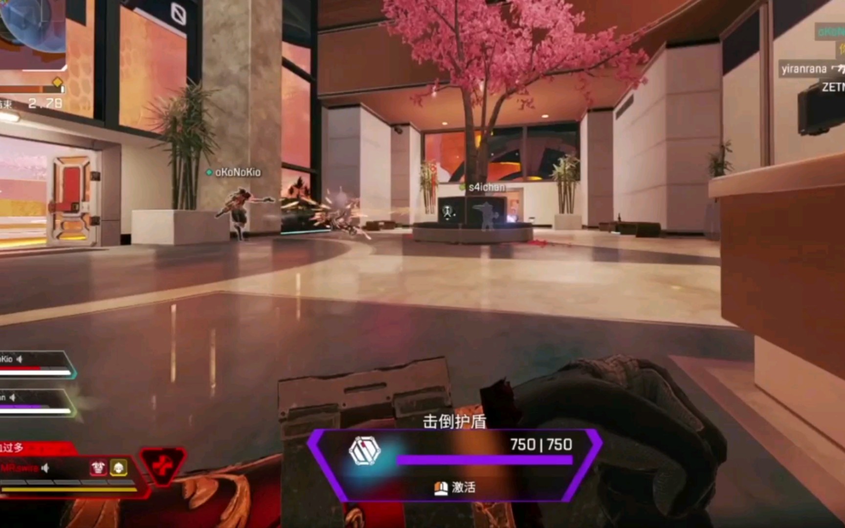 【apex】我已重伤倒地(我将带领你们走向胜利)