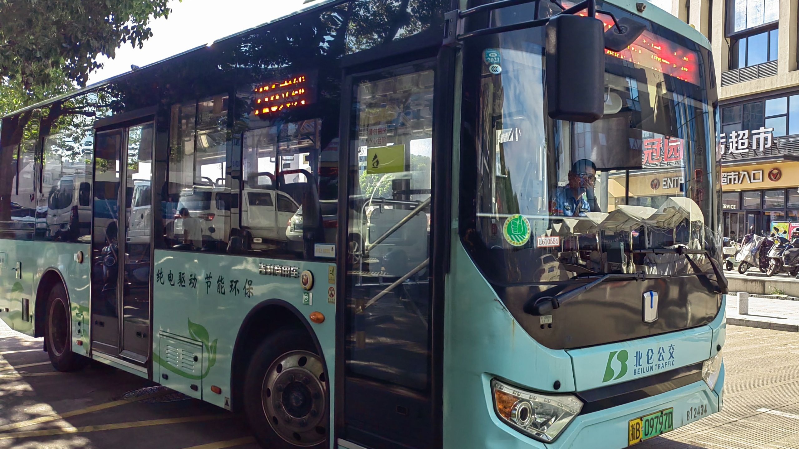 宁波北仑公交 716支线 弘基广场