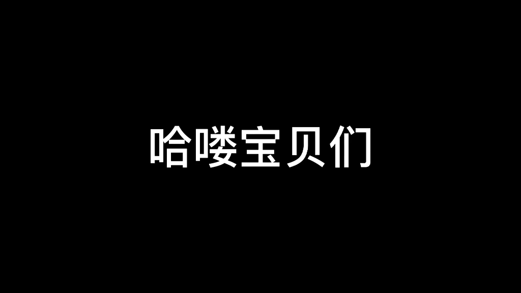 安中医高专的寝室哦,四人间上床下桌简直不要太爽,自己DIY自己生活的小狗窝,四个人的小屋子里面藏着我们三年的秘密,当然要精致一点更好.哔哩哔...