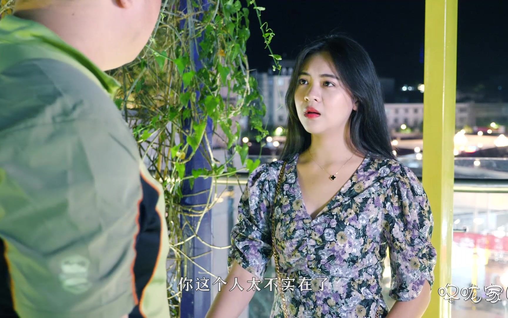 咚咙剧场:女人真麻烦,哎!_哔哩哔哩 (゜-゜)つロ 干杯~-bilibili