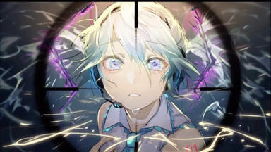 初音ミク】Eighteen【23.exe】_哔哩哔哩_bilibili