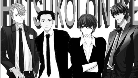 世界第一初恋漫画29话汉化版 高野小野寺 哔哩哔哩 Bilibili