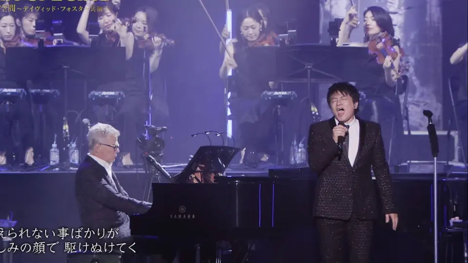 BD】「ASKA feat. DAVID FOSTER PREMIUM CONCERT 2023」蓝光全场_哔哩