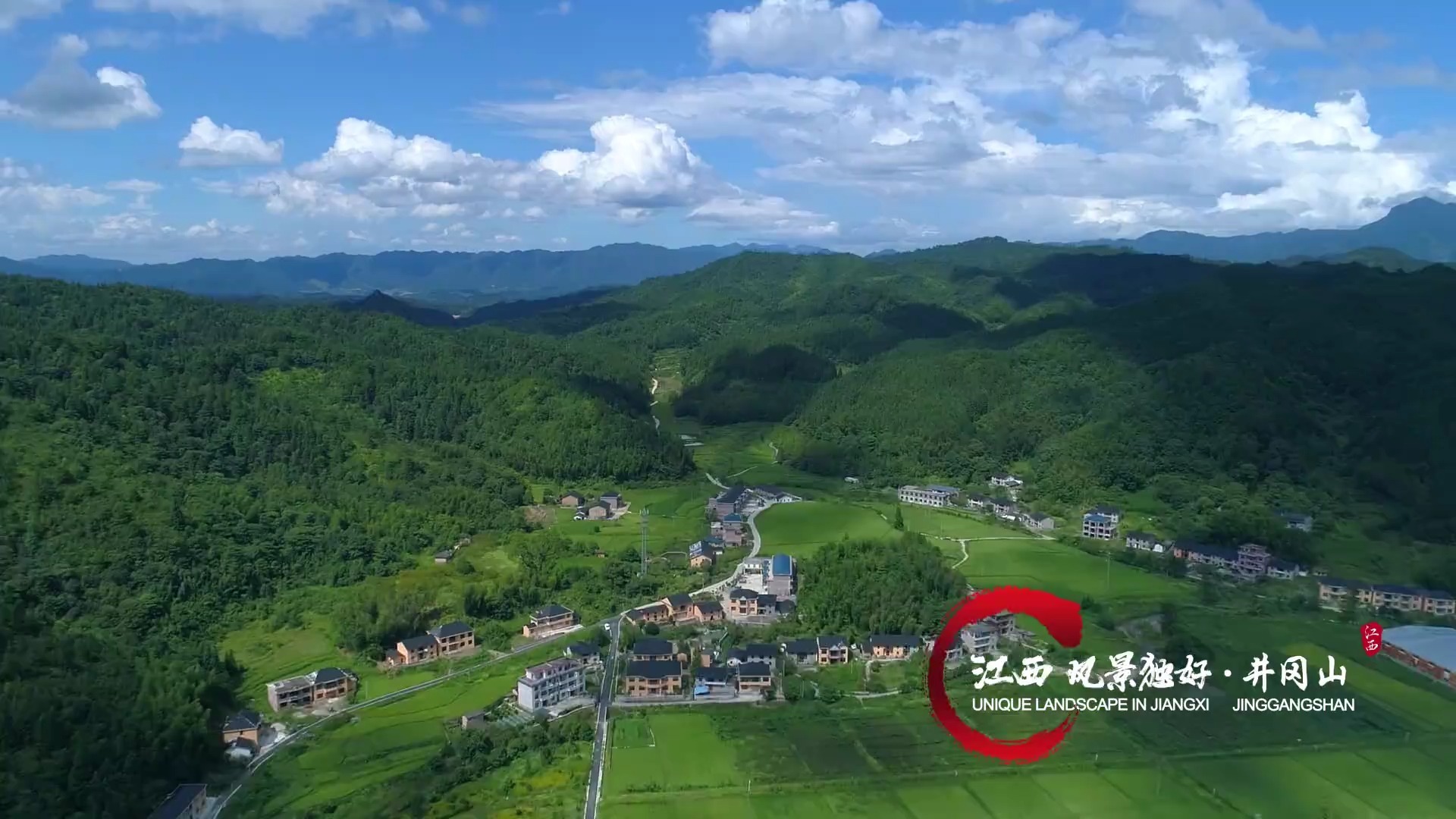 130-江西-航拍-井冈山