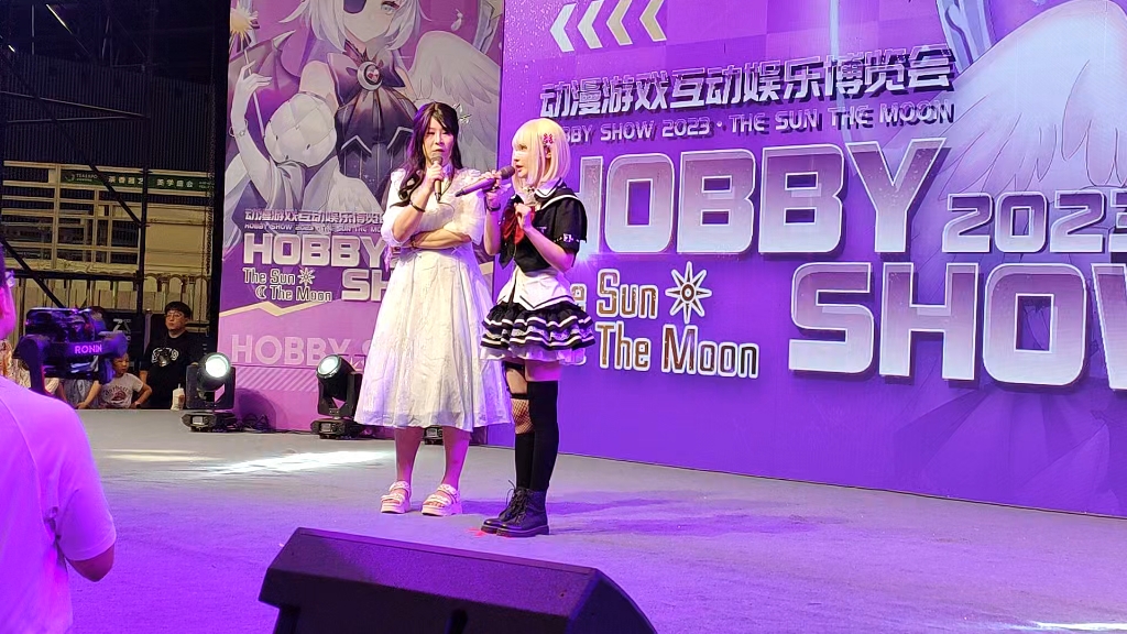 千夜未来 采访环节 太原漫展HOBBYSHOW2023哔哩哔哩bilibili