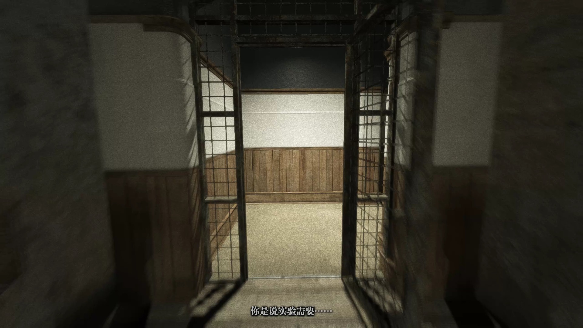 18.逃生:海尔兄弟3