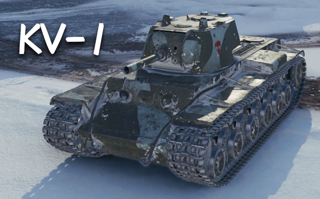 【坦克世界】kv-1:10杀 - 4千6输出(1v6翻盘)(哈尔科夫)
