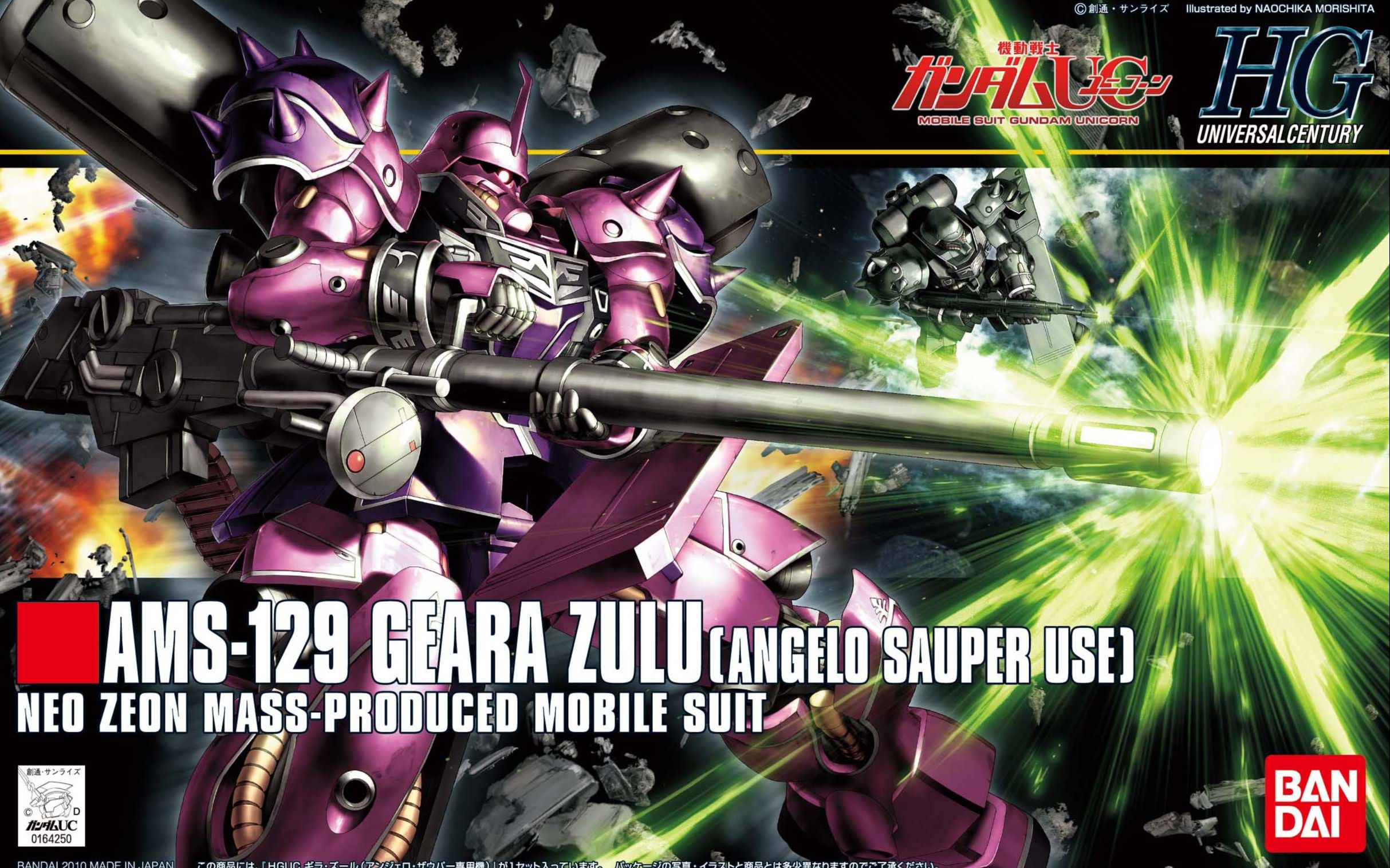 gbo2基拉祖鲁安杰洛专用机54w炮试玩16wa废墟都市