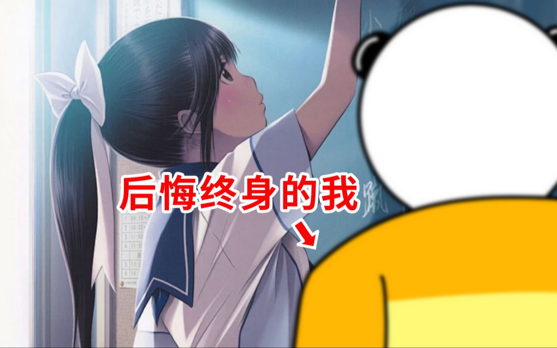 视频去哪了呢？ 哔哩哔哩 Bilibili