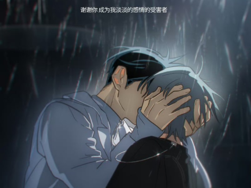 【异形舞台ai翻唱】ivan till眼鼻嘴ai翻唱 原唱:太阳