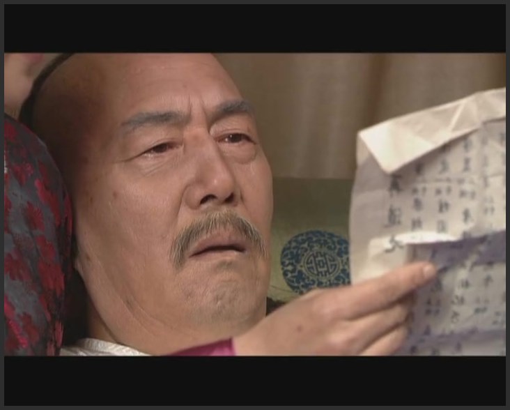 影视:王太医到死不吃喜来乐开的药,斗了一辈子输了一辈子