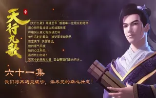 望月红叶 哔哩哔哩 Bilibili