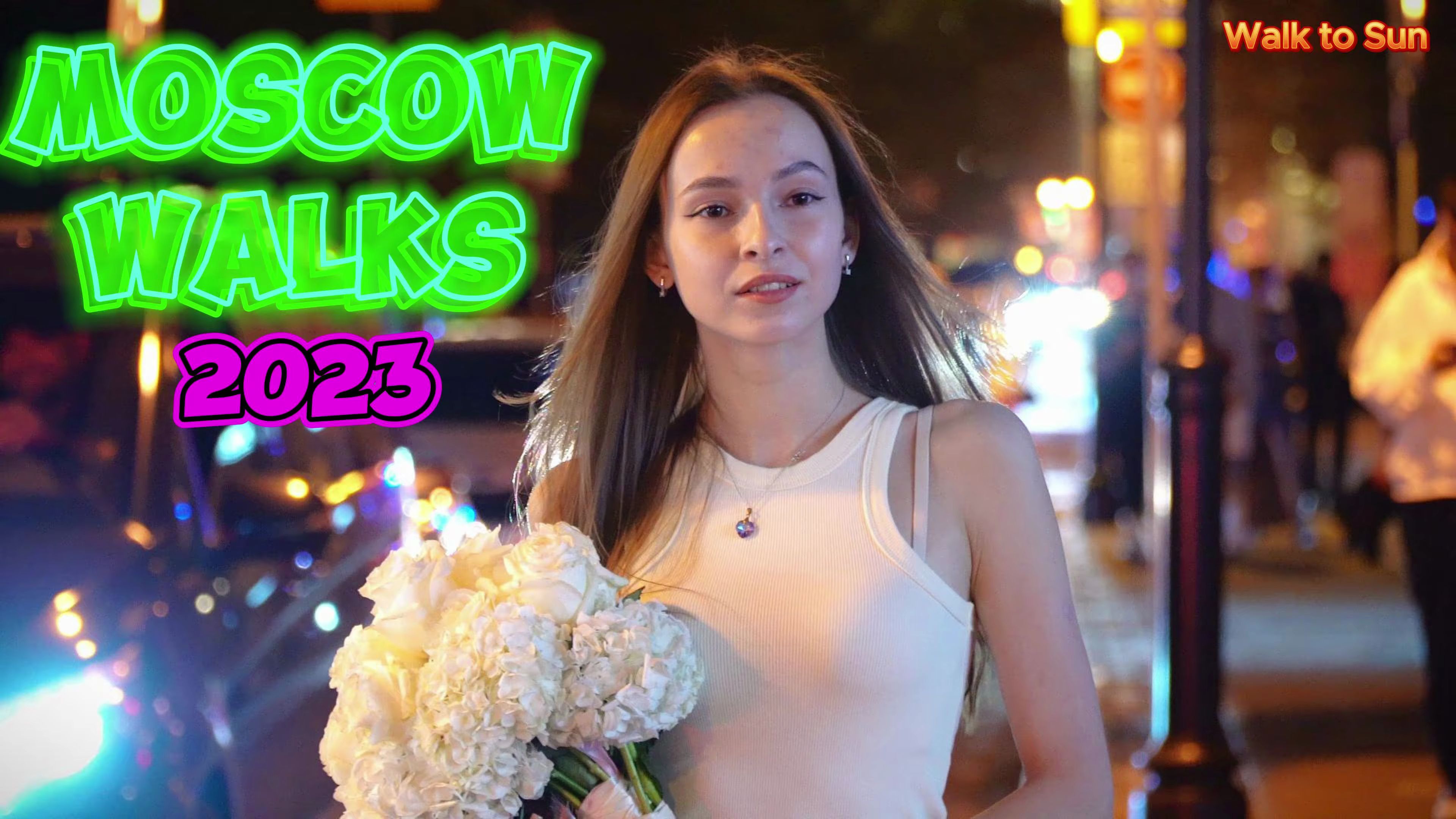 漂亮的俄罗斯姑娘在莫斯科街头散步