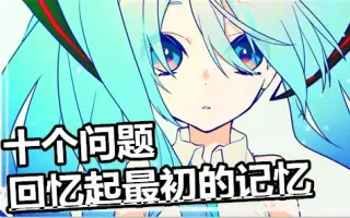八王子泪 搜索结果 哔哩哔哩 Bilibili
