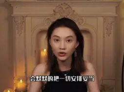 Tải video: 处女就是最牛逼的存在，没有之一