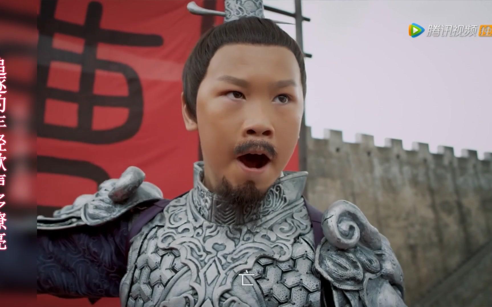 小戏骨个人李俊豪隐形的翅膀by腾格尔乱弹之一乱七八糟堆砌素材的大型