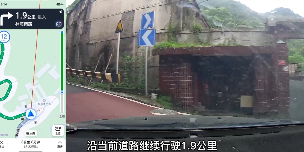 实际道路驾驶,发夹弯驾驶经验哔哩哔哩bilibili