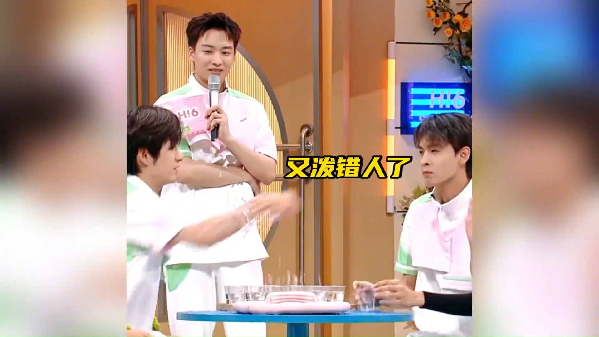 综艺狂徒张颜齐,做胃镜被医生认出,但凡没预练那下都没这么好笑