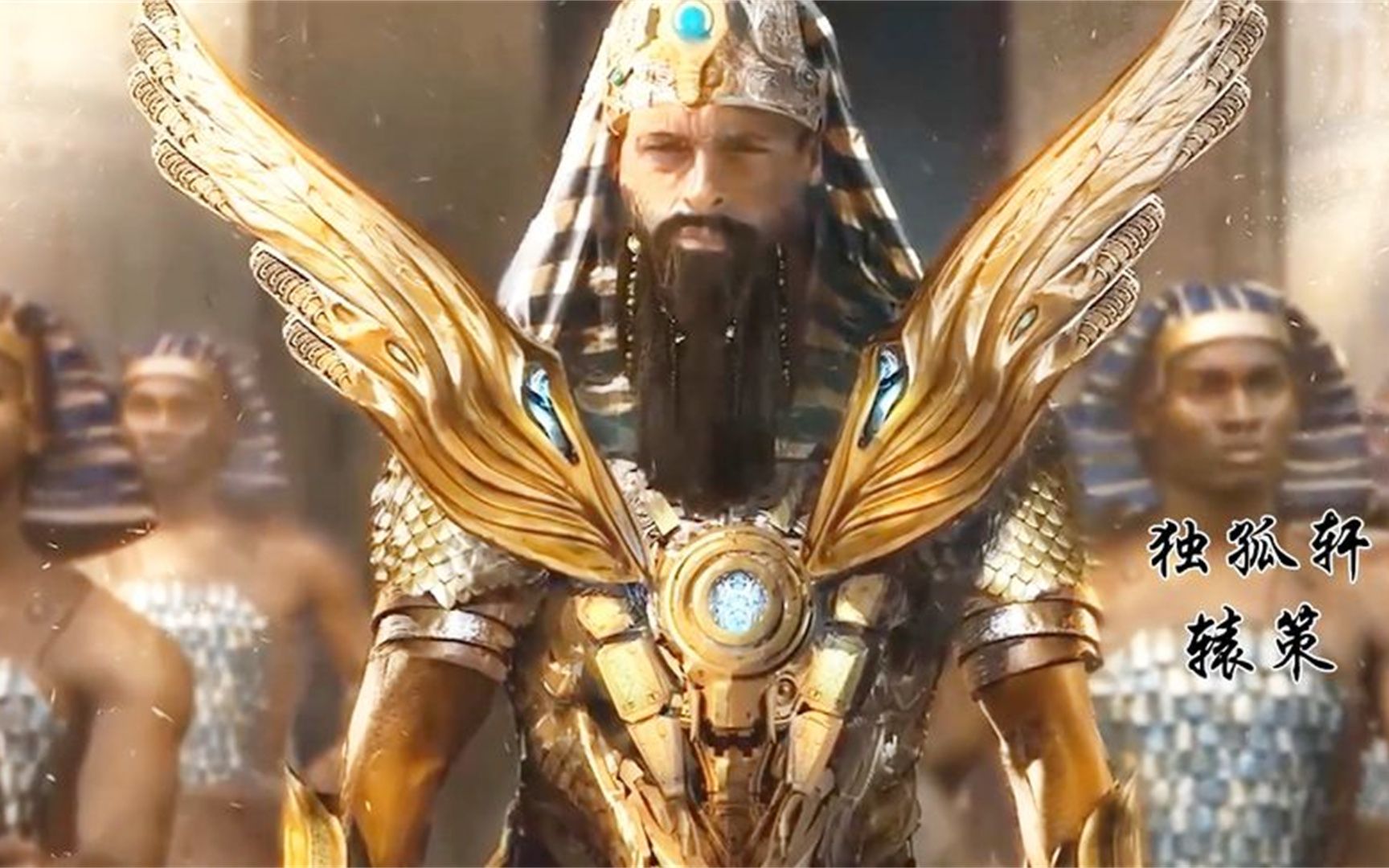 阿努纳奇留给人类最后的秘密——尼比鲁来了.