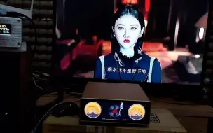 Tải video: 惠威m5a我不想说