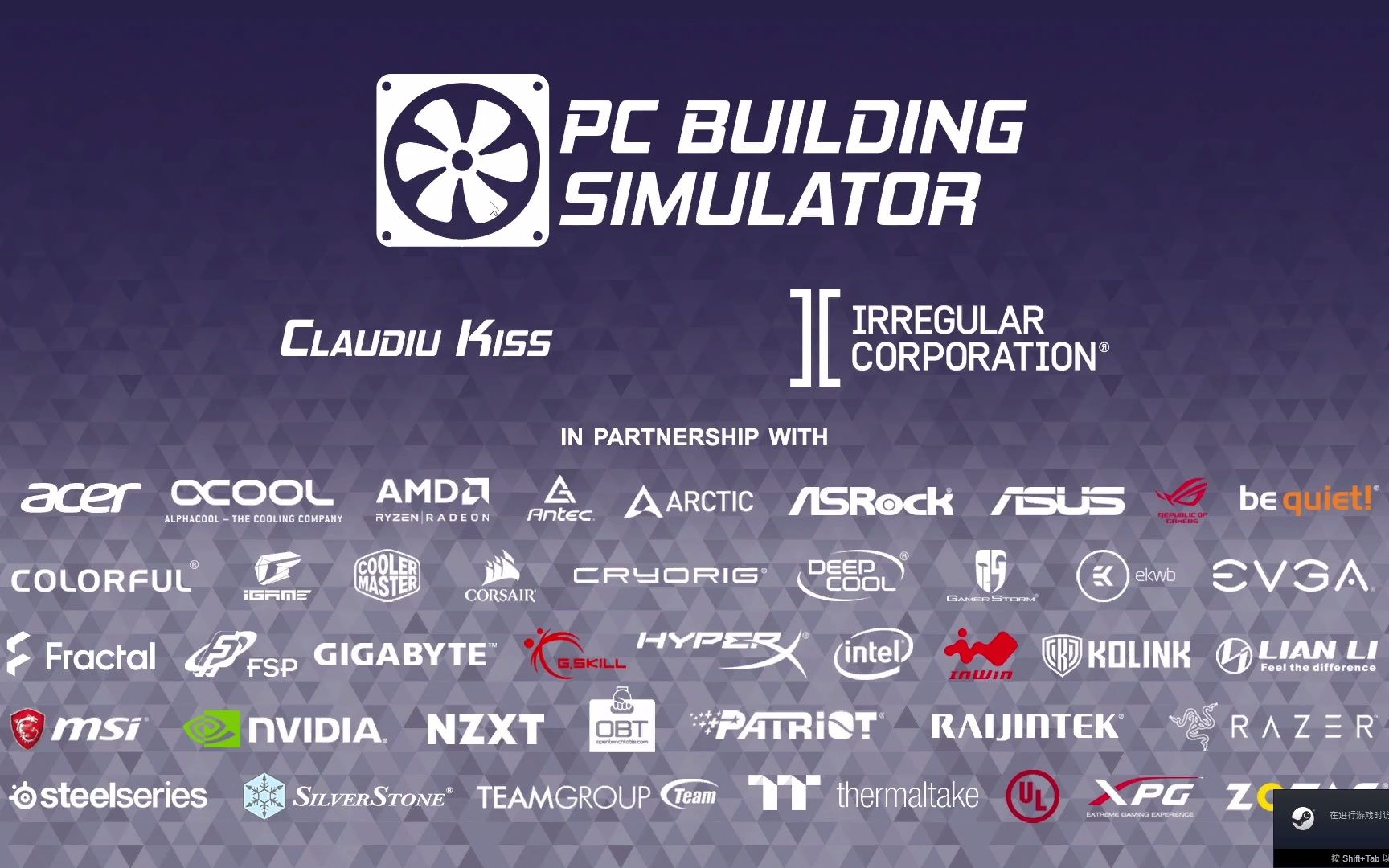 [图]装机模拟器 (PC Building Simulator)的mod教程（steam和epic通用版）