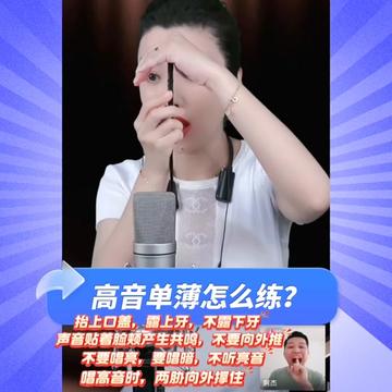麦家班 @90小石头 @90高歌亮亮 @90文成山(声墨客) @90向 往