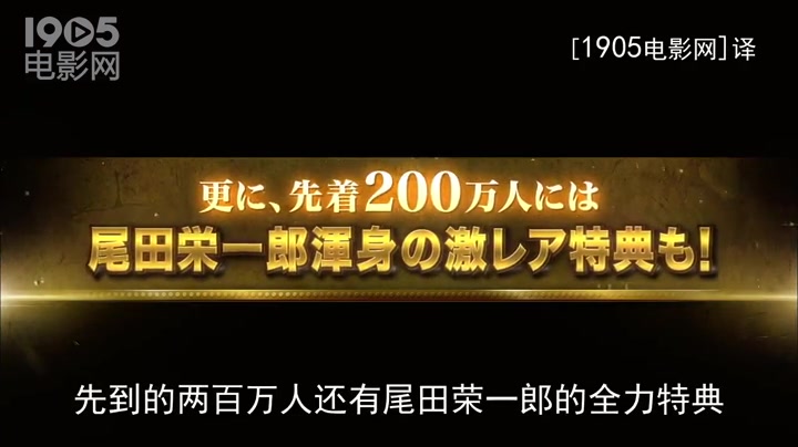 《海贼王》剧场版中文预告 路飞四档也被血虐哔哩哔哩bilibili