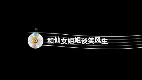 放置江湖 09 古墓 探望小龙女 哔哩哔哩 Bilibili