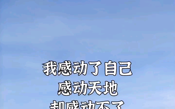 歌曲混剪2:总有你喜欢的一首歌第8064期哔哩哔哩bilibili