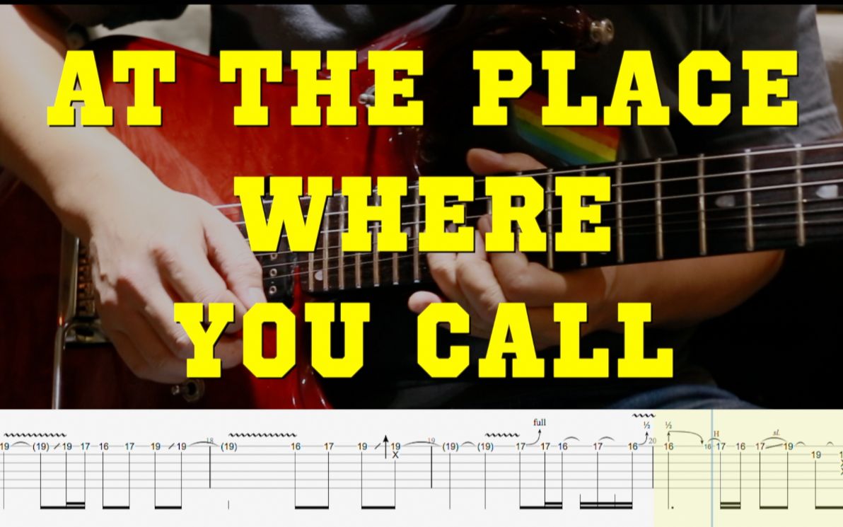 [图]【动态乐谱】抒情电吉他曲 《At The Place Where You Call》