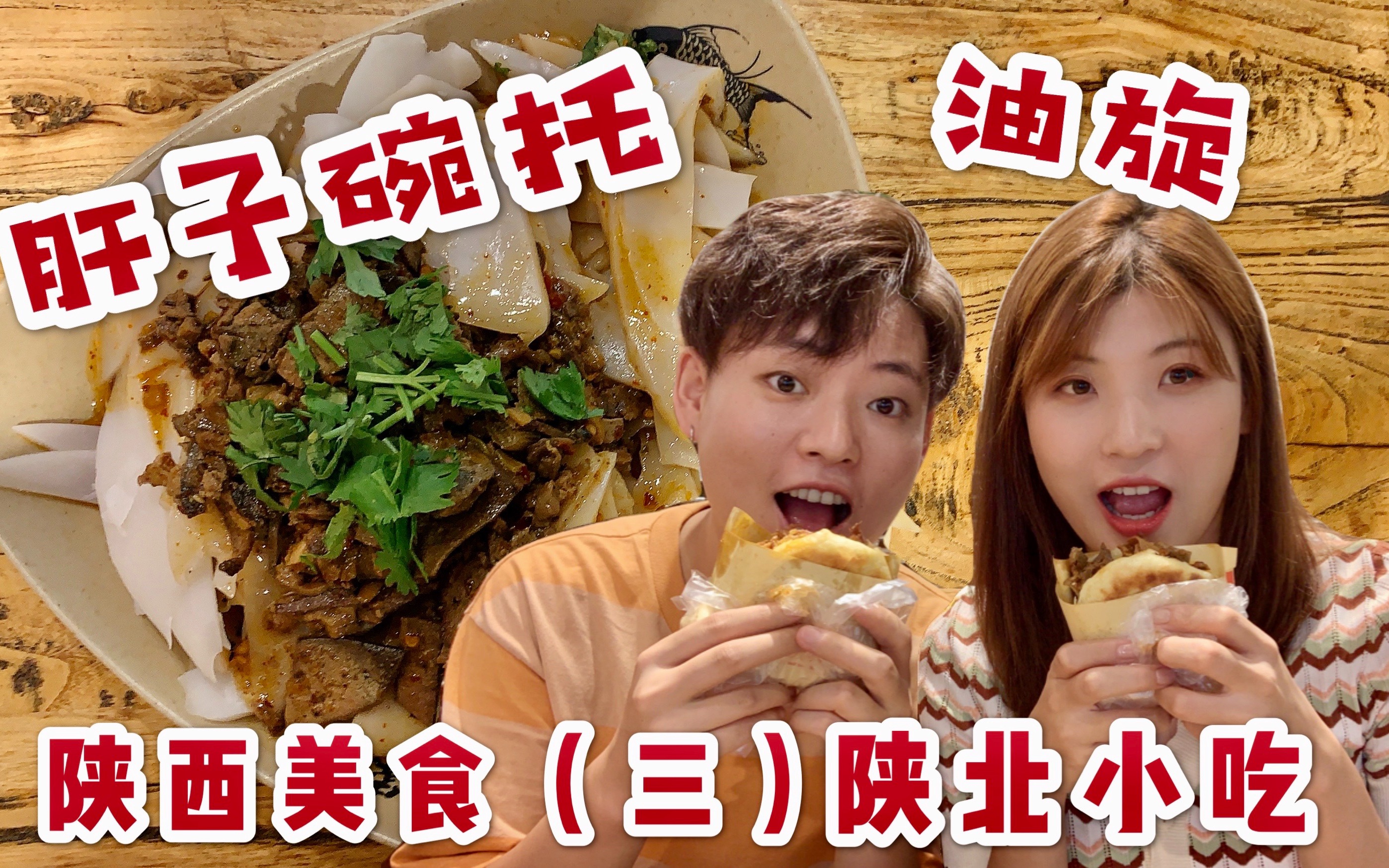bilibili.com【央视大真探】毁灭瞬间4小时43分钟22秒www.bilibili.