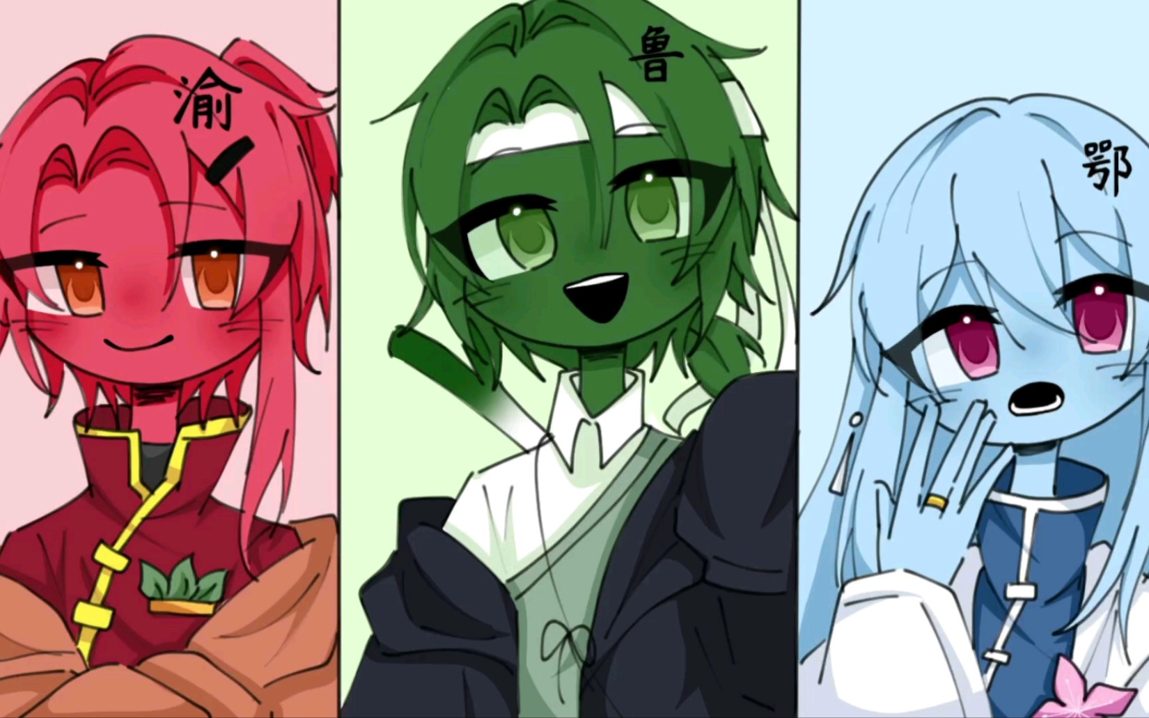 【渝/鲁/鄂/省市人】中国三大奇迹交通