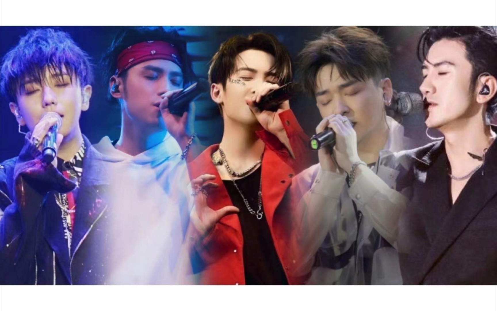 mic男团大家好我们是mic