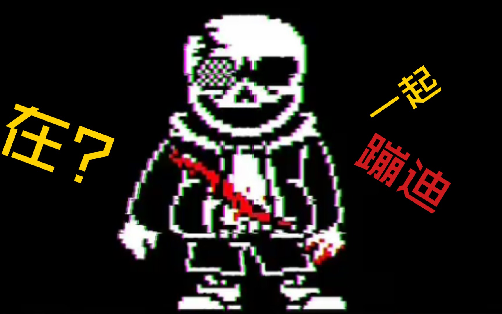 austaleulb第三阶段非完整版通关