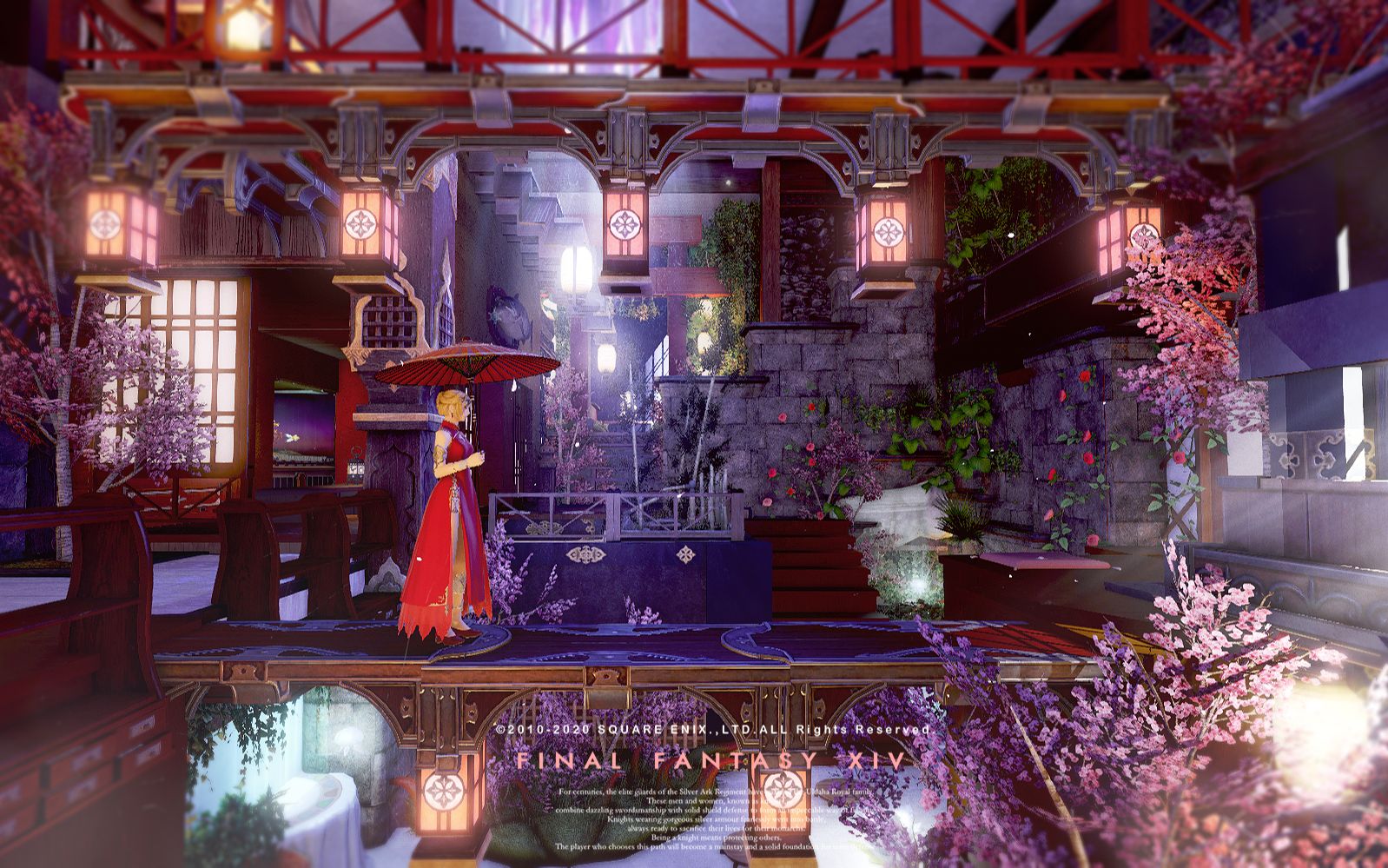 ff14装修‖ l房 和风造景,奇怪的格局又增加了