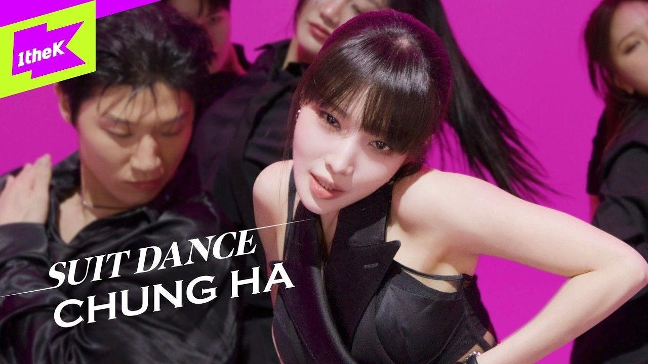 金请夏《stress》西装舞蹈 suit dance live
