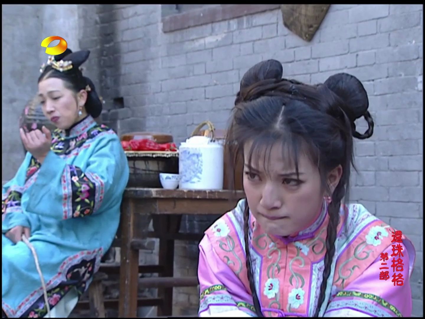 小燕子受难记-还珠格格