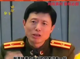 Video herunterladen: 【艾跃进】我们被侵略了，你们意识到了吗？