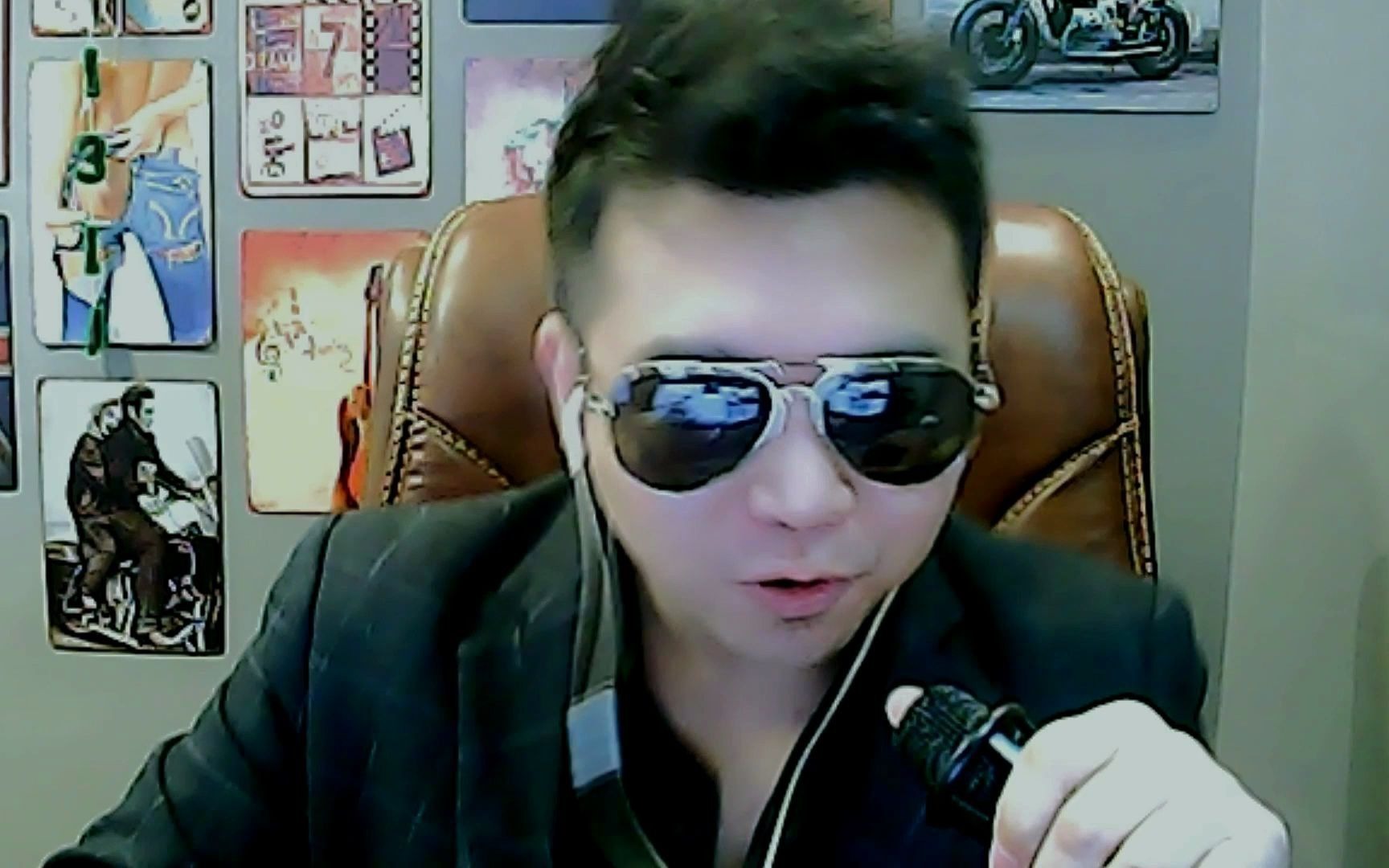 mc石头:没有钱你会爱我吗?