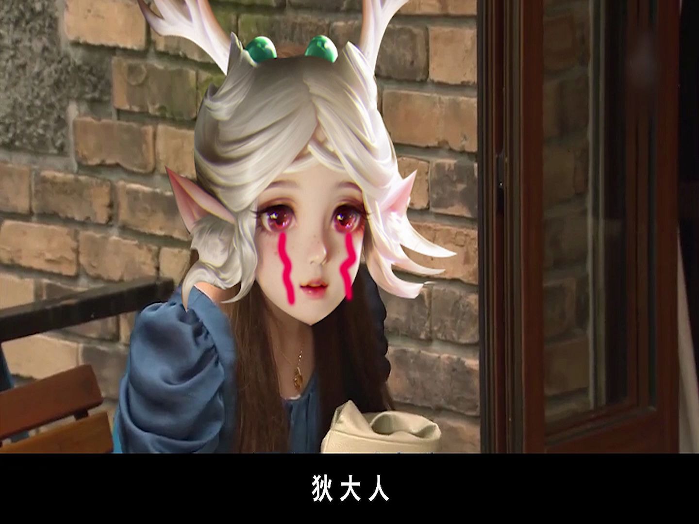 狄仁杰智擒混子瑶,失踪的装备终于找回