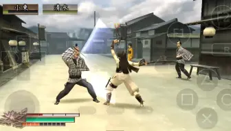 侍道2 部分官方隐藏秘籍使用方法样本 哔哩哔哩 Bilibili