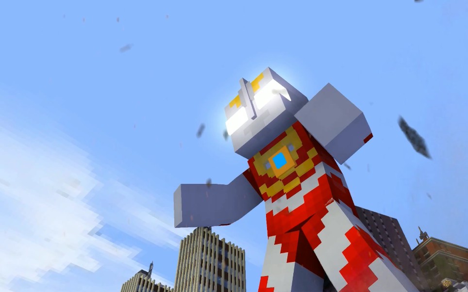 用mc还原盖亚奥特曼变身二