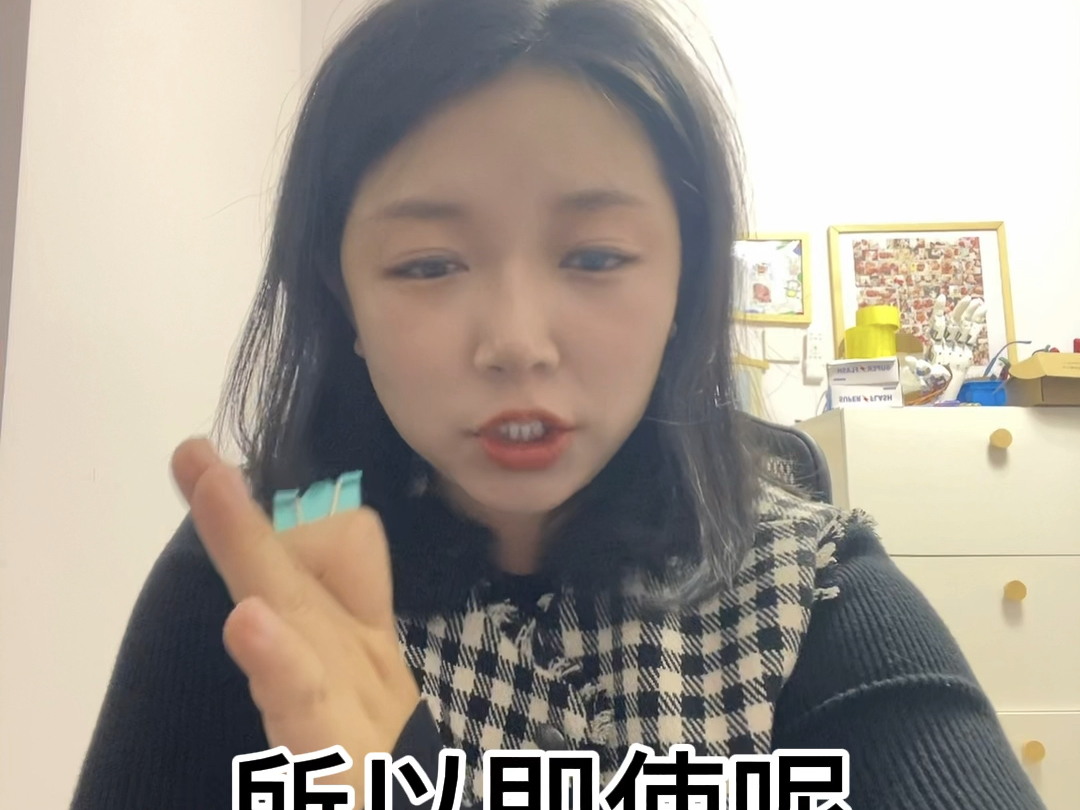 增值税免税优惠政策哔哩哔哩bilibili